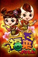 tai by สล็อต6666